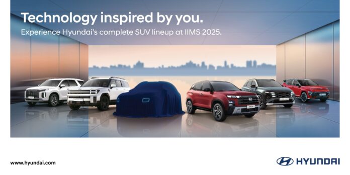 Hyundai - Technology inspired by you