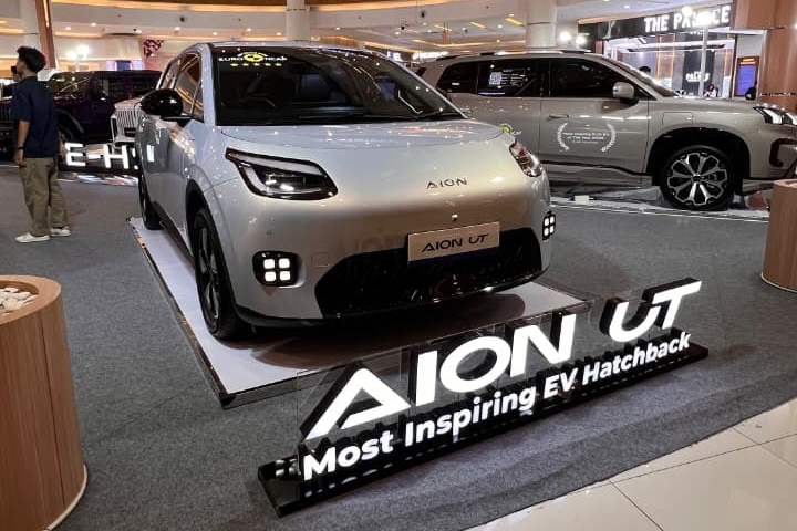 AION UT Urban
