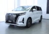 Danza D9 Baru Lebih Mahal Rp100 Jutaan, Fitur Apa Saja yang Bertambah? Launching Danza D9 terbaru